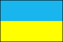 бирка кабельная бкп